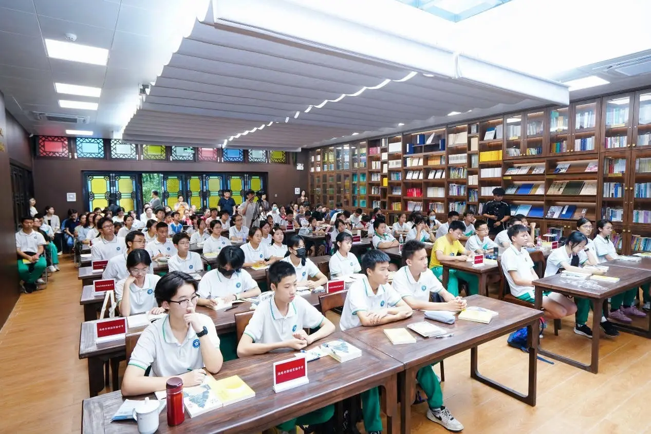 清代岭南书院的建筑特色_传统书院与现代书院_