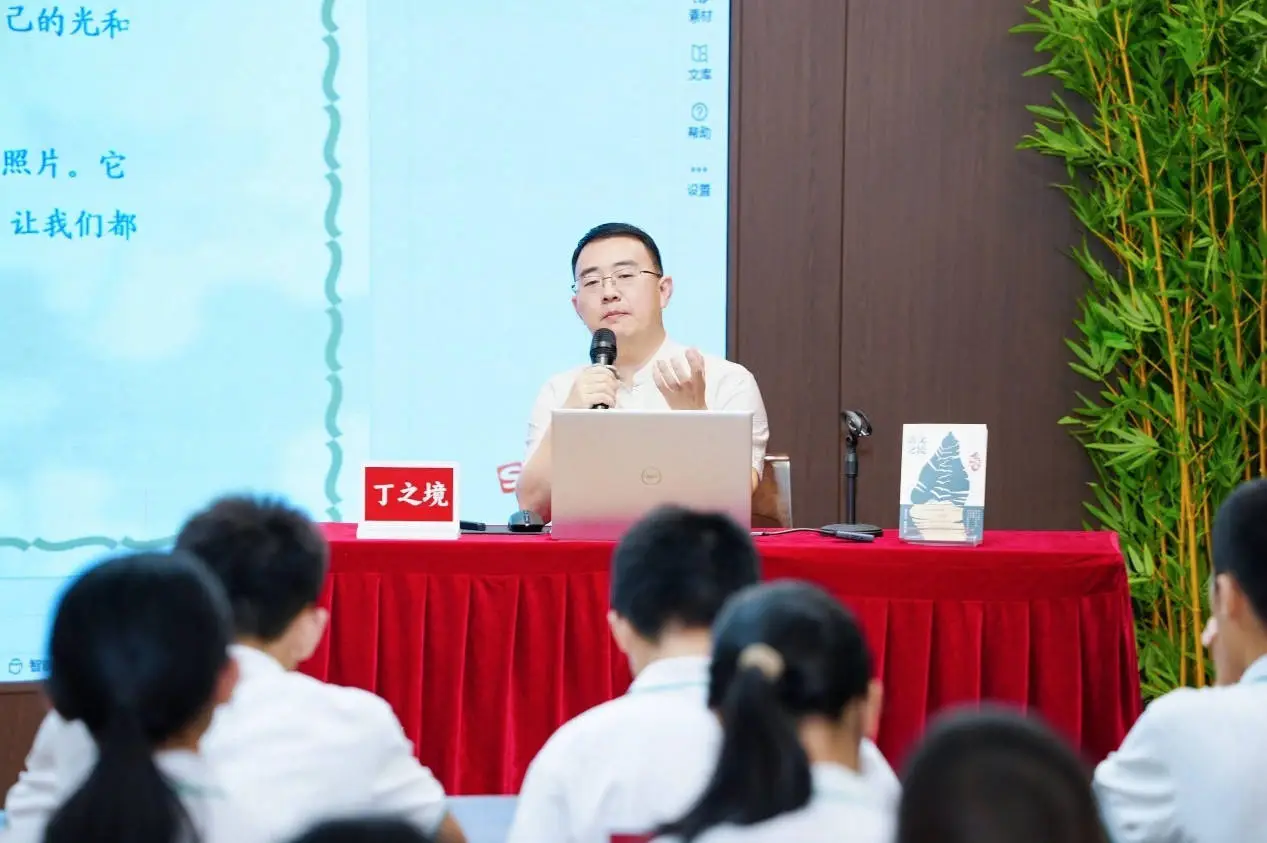 清代岭南书院的建筑特色__传统书院与现代书院