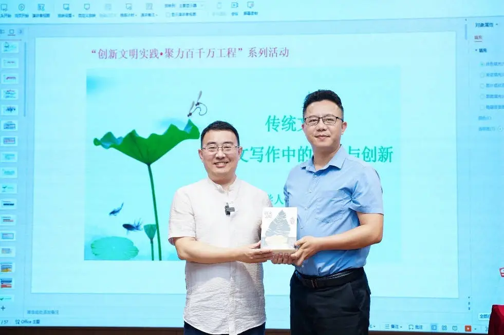传统书院与现代书院_清代岭南书院的建筑特色_