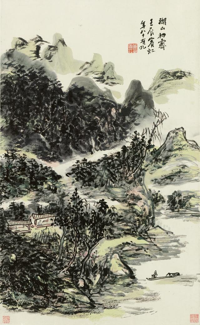 _傅雷评画家_傅雷的画象