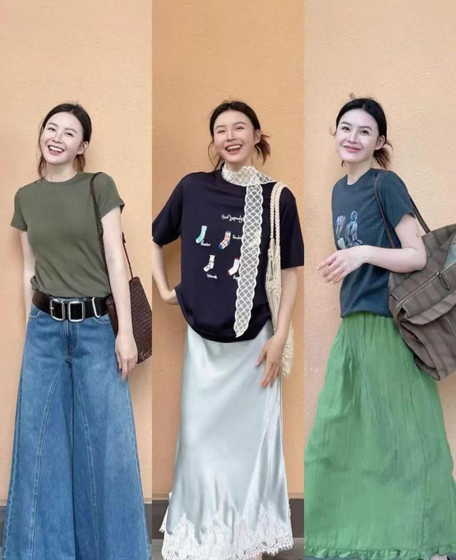 _穿衣百搭是什么意思_百搭的衣服款式