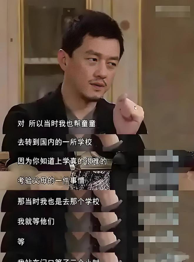 李亚鹏歌曲视频_李亚鹏歌曲_