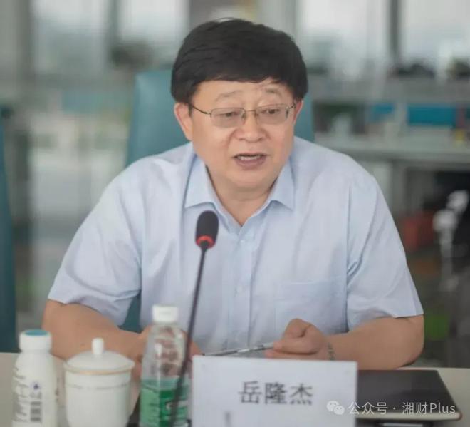 商业银行副行长_城商行一把手级别_