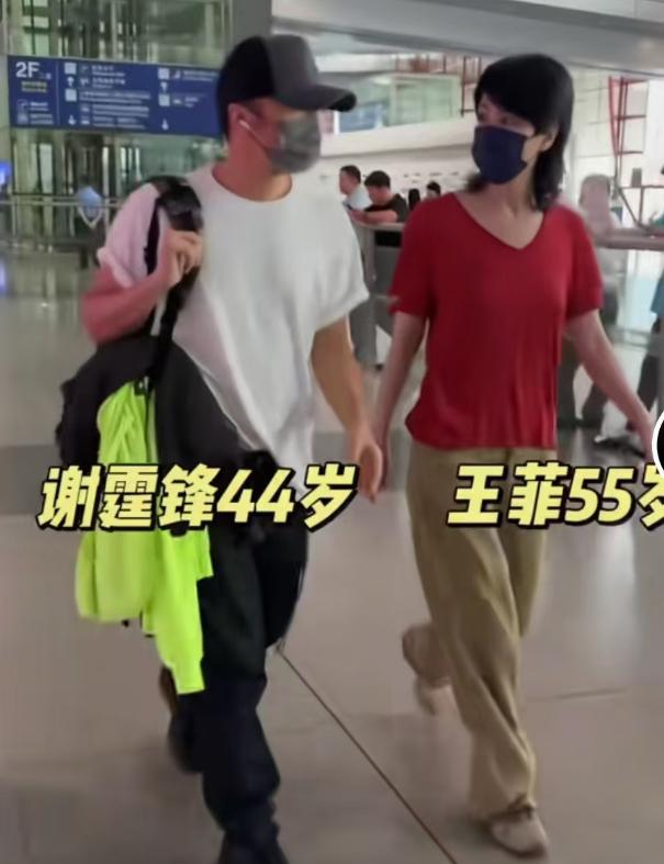 谢霆锋和柏芝复合__柏芝再婚谢霆锋反应