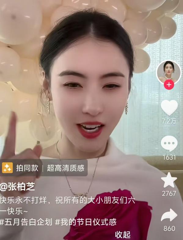 _谢霆锋和柏芝复合_柏芝再婚谢霆锋反应