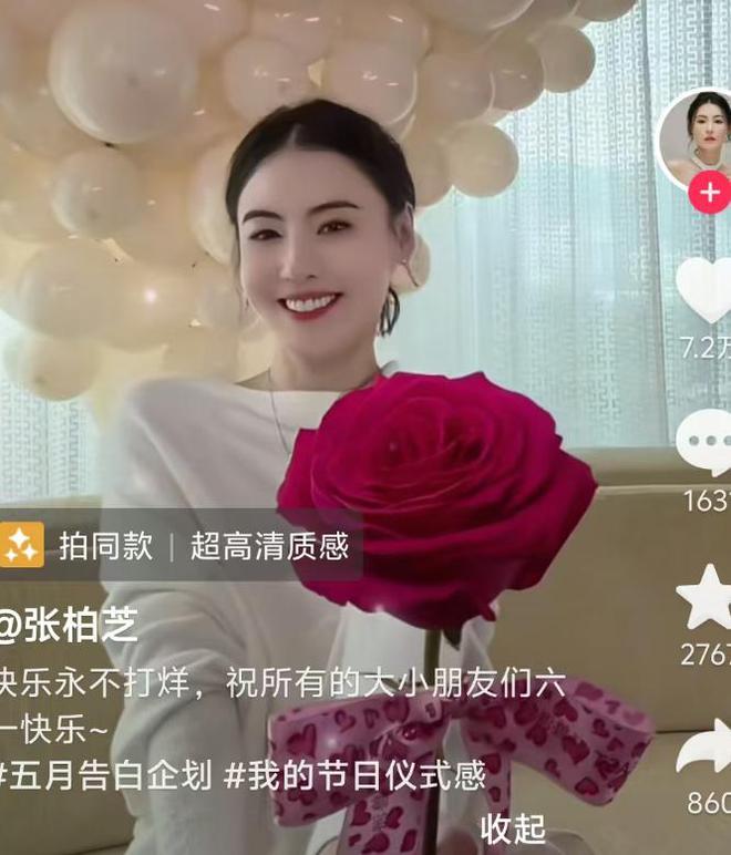 _谢霆锋和柏芝复合_柏芝再婚谢霆锋反应