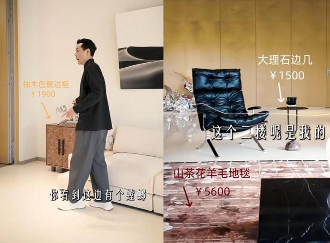 50岁吴彦祖晒上海新家！藏在村子里，平价接地气，没戴婚戒引热议__50岁吴彦祖晒上海新家！藏在村子里，平价接地气，没戴婚戒引热议