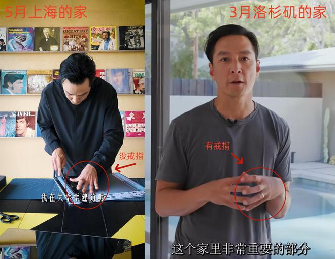 _50岁吴彦祖晒上海新家！藏在村子里，平价接地气，没戴婚戒引热议_50岁吴彦祖晒上海新家！藏在村子里，平价接地气，没戴婚戒引热议