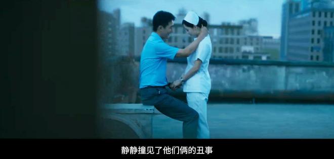 _狗仔谈拍陈思诚出轨门过程_陈思诚电视剧大全集