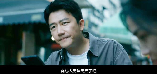 _陈思诚电视剧大全集_狗仔谈拍陈思诚出轨门过程