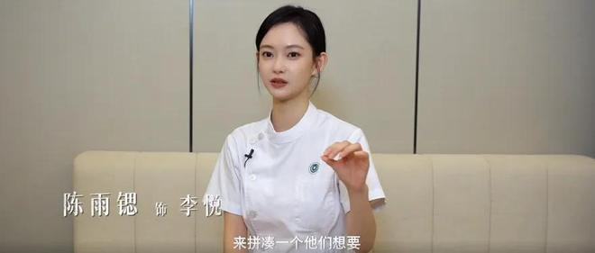 _陈思诚电视剧大全集_狗仔谈拍陈思诚出轨门过程