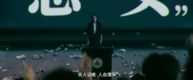 狗仔谈拍陈思诚出轨门过程__陈思诚电视剧大全集
