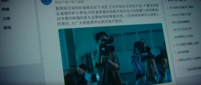_陈思诚电视剧大全集_狗仔谈拍陈思诚出轨门过程