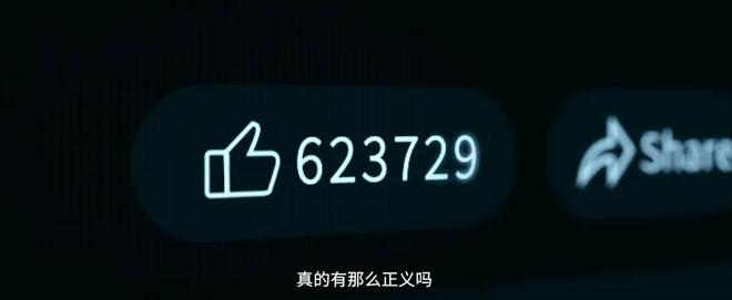 狗仔谈拍陈思诚出轨门过程__陈思诚电视剧大全集