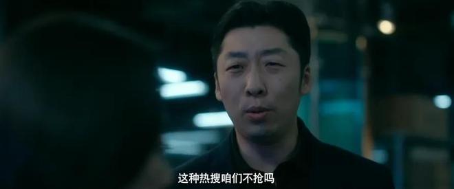 _狗仔谈拍陈思诚出轨门过程_陈思诚电视剧大全集