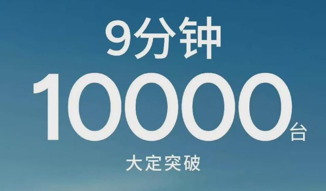 小鹏汽车上市__小鹏汽车回港上市