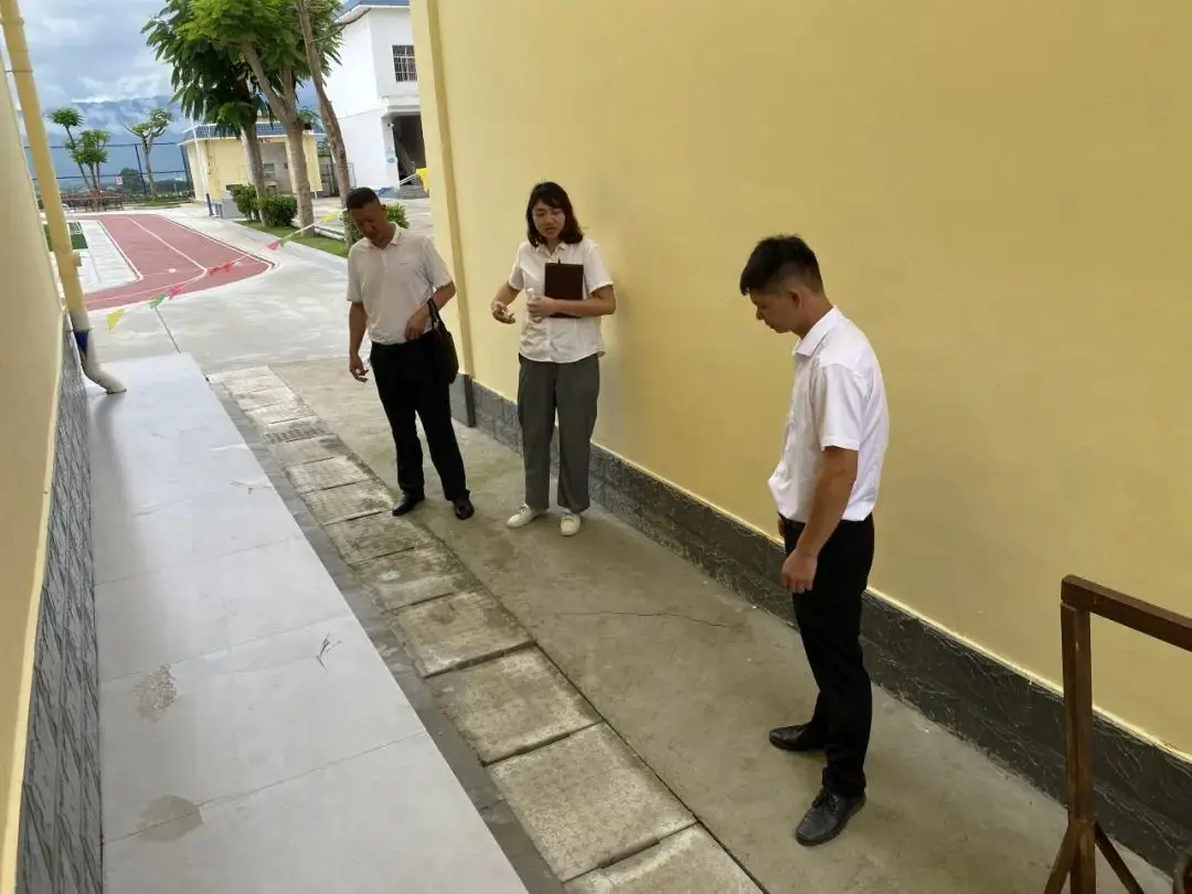 _户育：暑期安全“不放假” 平安守护“不打烊”_户育：暑期安全“不放假” 平安守护“不打烊”