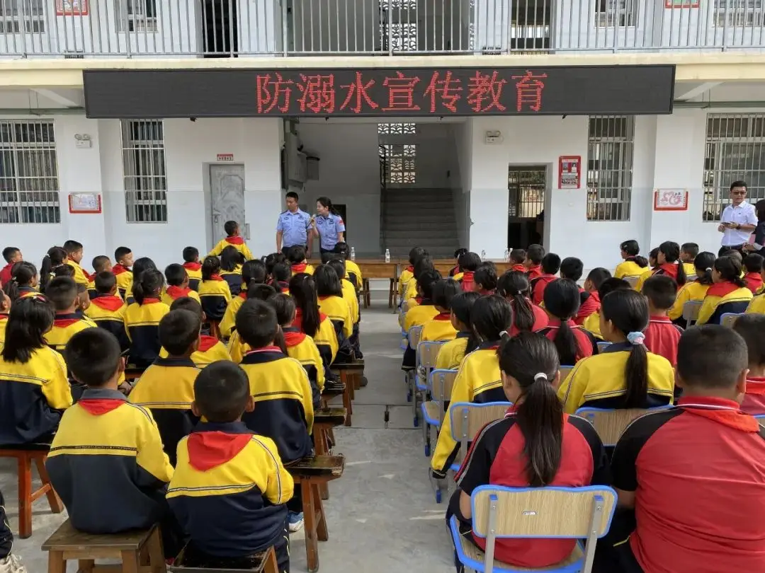 户育：暑期安全“不放假” 平安守护“不打烊”_户育：暑期安全“不放假” 平安守护“不打烊”_