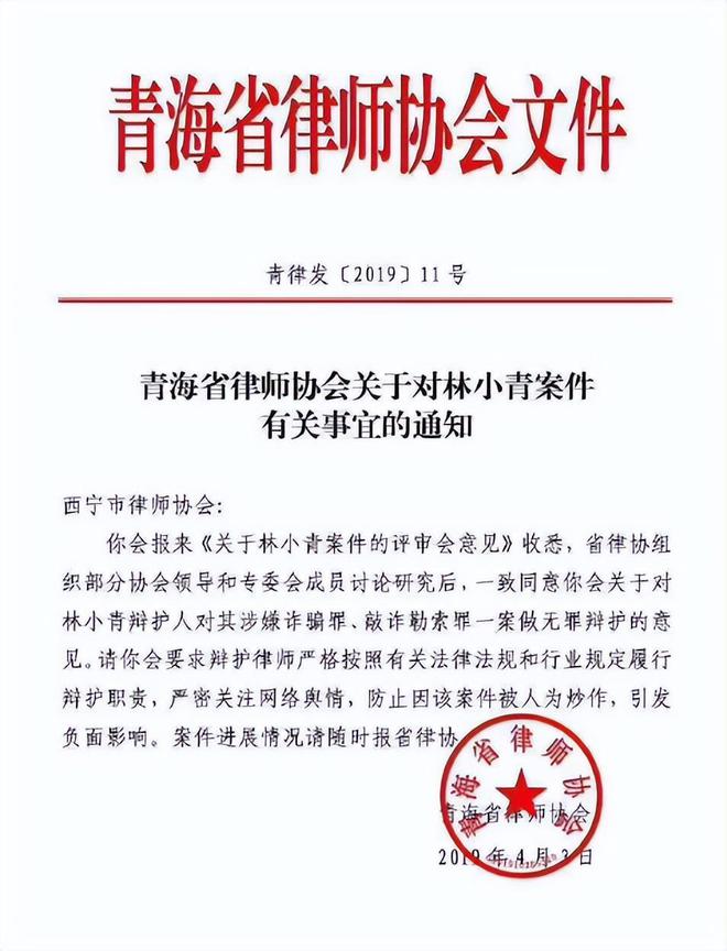 远华大案背后老板是谁__121枪杀大案警察原型