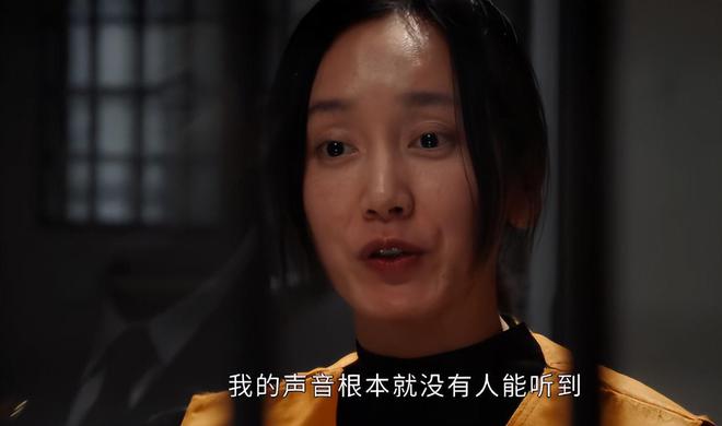 _121枪杀大案警察原型_远华大案背后老板是谁