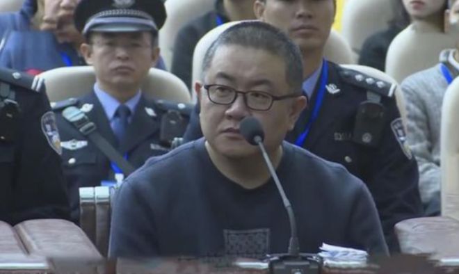 远华大案背后老板是谁__121枪杀大案警察原型