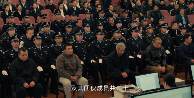 _远华大案背后老板是谁_121枪杀大案警察原型