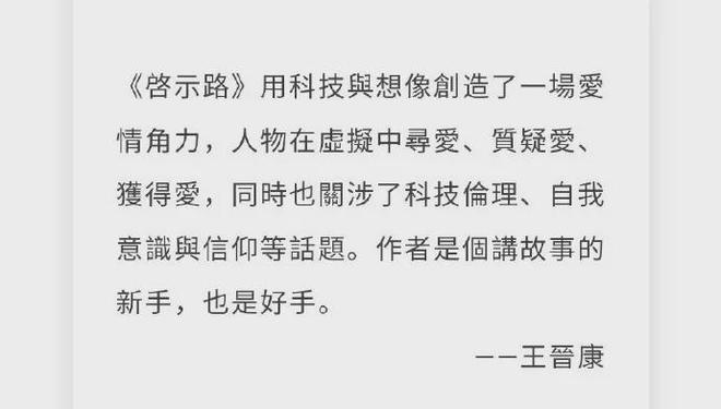 _豪华装书籍_邓紫棋被指抄袭