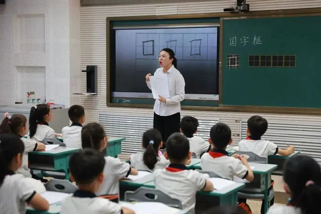 松江智慧教育学生天地_松江智慧教育学生天地登录_