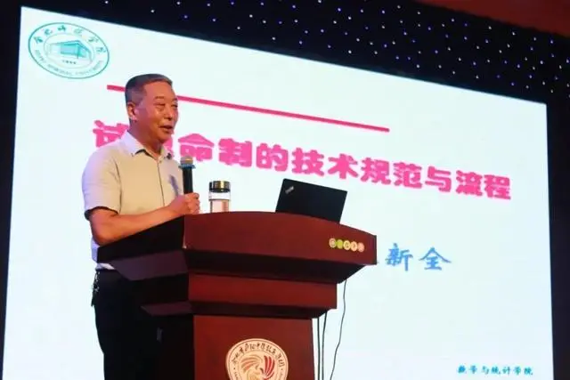 专家引领指路径 教师成长明航向 合肥市庐阳中学教育集团2025年暑期校本培训纪实之一_专家引领指路径 教师成长明航向 合肥市庐阳中学教育集团2025年暑期校本培训纪实之一_