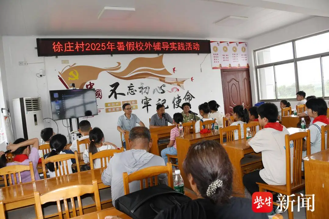 _校外实践课有感_校外实践心得体会500字
