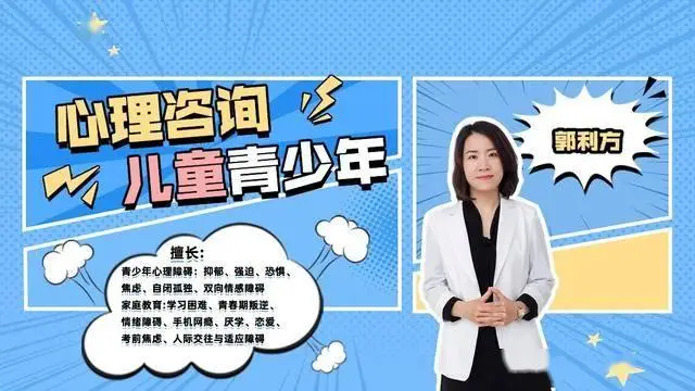 考前心理咨询：一对一高考心理疏导