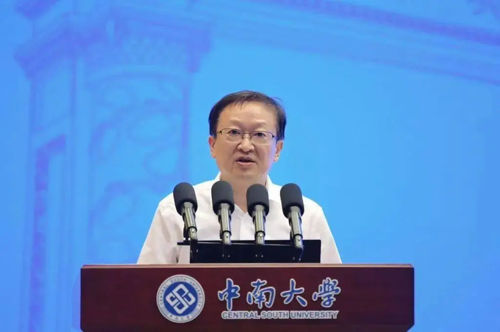 全国高校巡礼中南大学_中南大学母校宣讲_