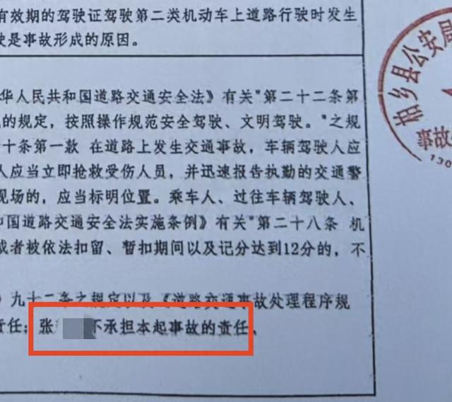 66岁推纱工下班途中车祸离世，工亡、意外险赔付何以难兑现?律师：应遵循“双重赔付”原则