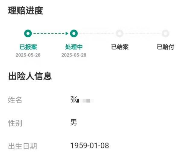 _车祸和工伤可以双赔工资吗_工伤车险双重赔偿