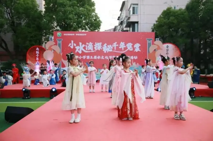 “小水滴”汇聚大能量：华坪小学积分育人模式点亮成长新路径_“小水滴”汇聚大能量：华坪小学积分育人模式点亮成长新路径_