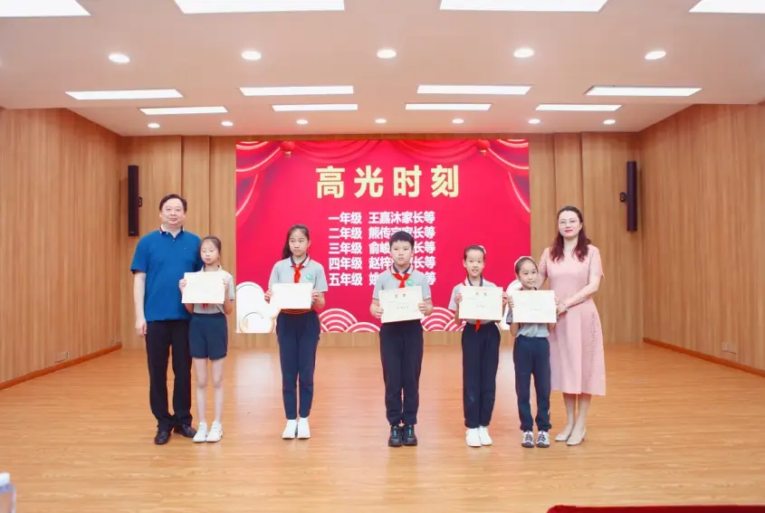 _“小水滴”汇聚大能量：华坪小学积分育人模式点亮成长新路径_“小水滴”汇聚大能量：华坪小学积分育人模式点亮成长新路径