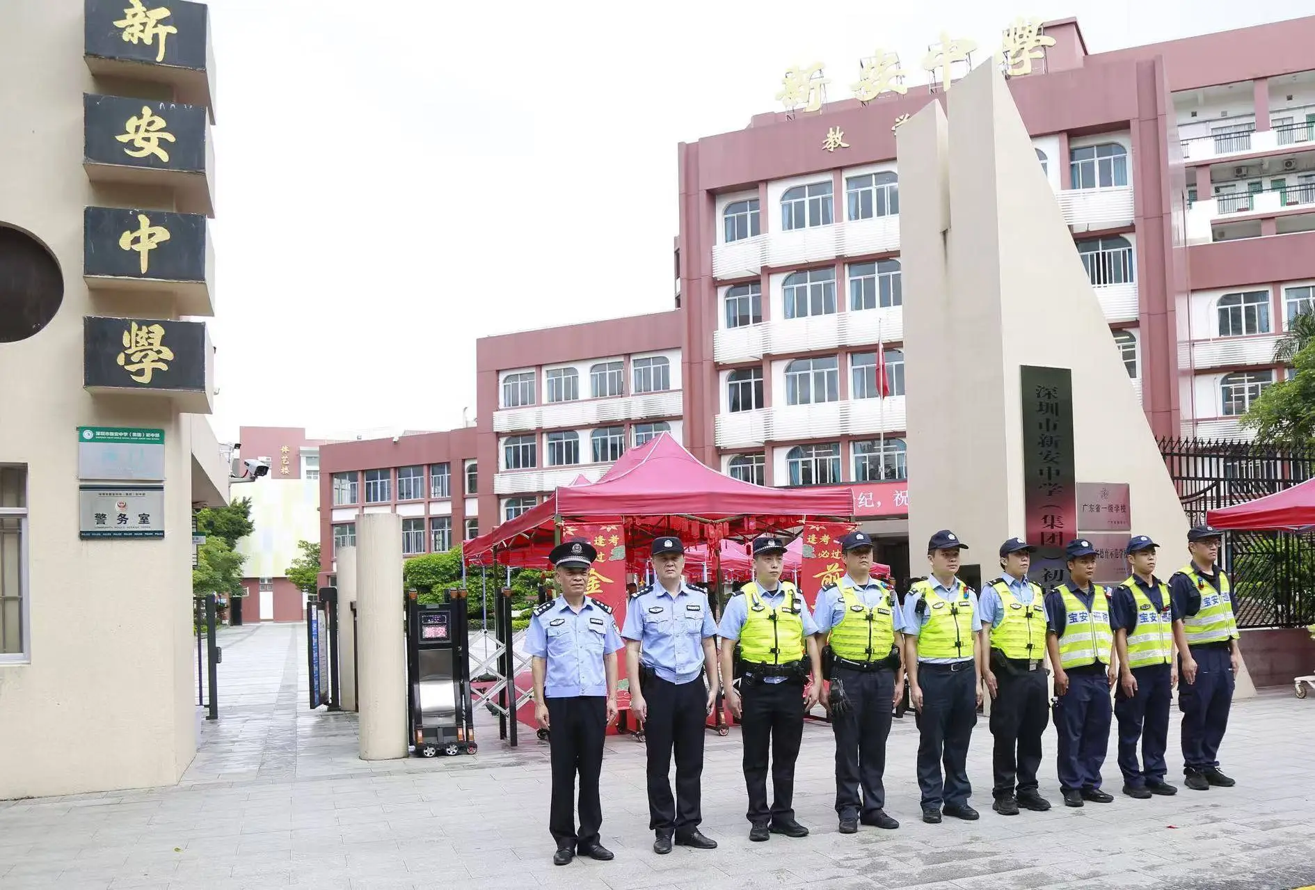 宝安警方圆满完成2025年中考护考工作