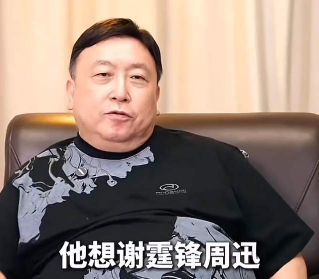 19年后，王晶爆06版神雕选角内幕，谢霆锋是第一人选，并非黄晓明