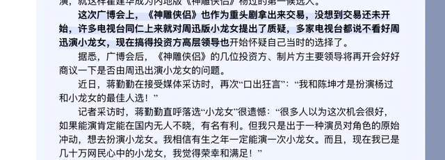 黄晓明谢霆锋谁影响力大__黄晓明谢霆锋