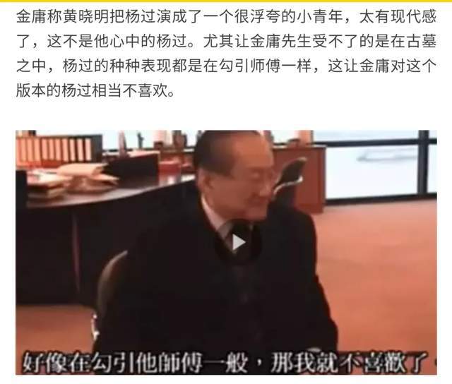 _黄晓明谢霆锋_黄晓明谢霆锋谁影响力大