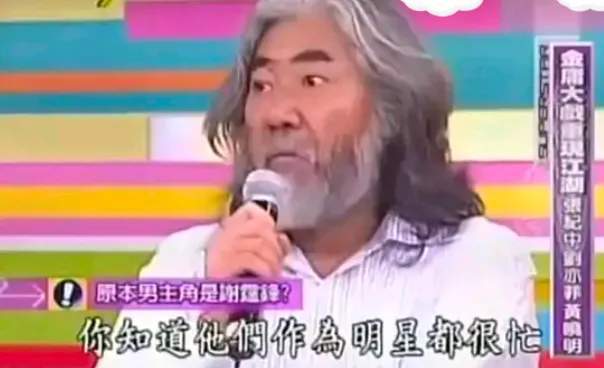 黄晓明谢霆锋谁影响力大_黄晓明谢霆锋_