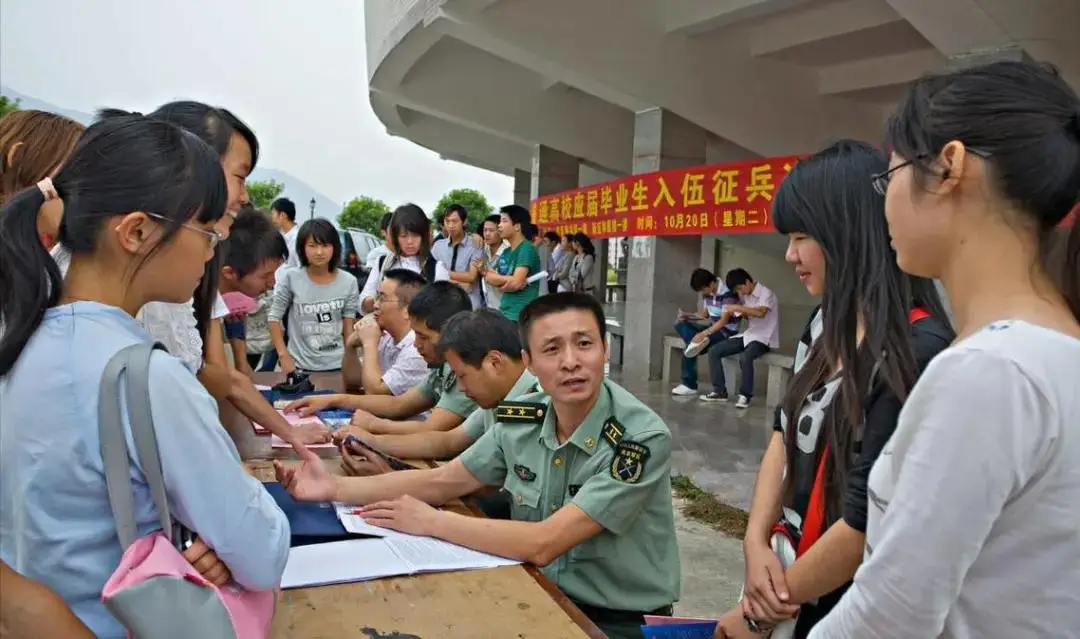 _大专生参军出路_大专参军出来可以本科吗