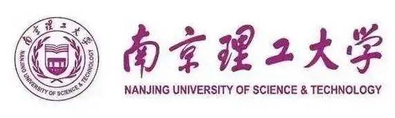 2026年南京理工大学考研招生简章