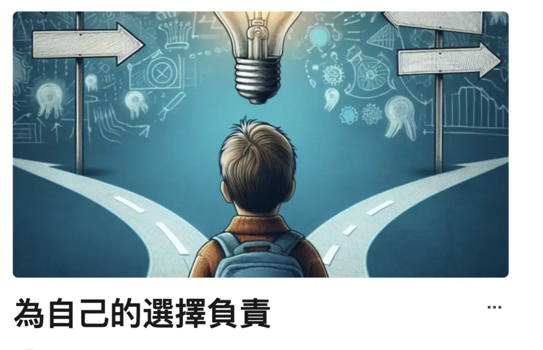 中外名校研究_名校中外合作就业时承认吗_
