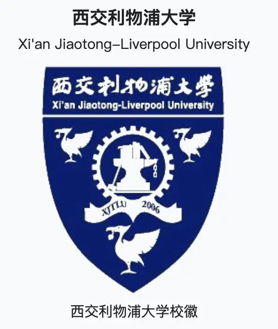 中外名校研究__名校中外合作就业时承认吗