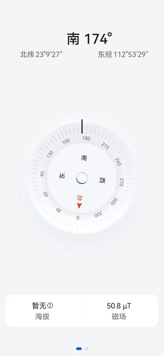 _买房穷人富人思维_穷人买房3个误区