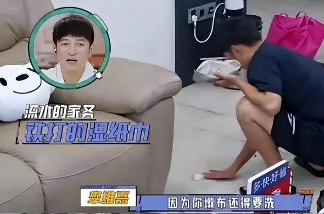 48岁李维嘉现状曝光：5人中混最惨，瘦脱相、被疑患上“精神病”_48岁李维嘉现状曝光：5人中混最惨，瘦脱相、被疑患上“精神病”_