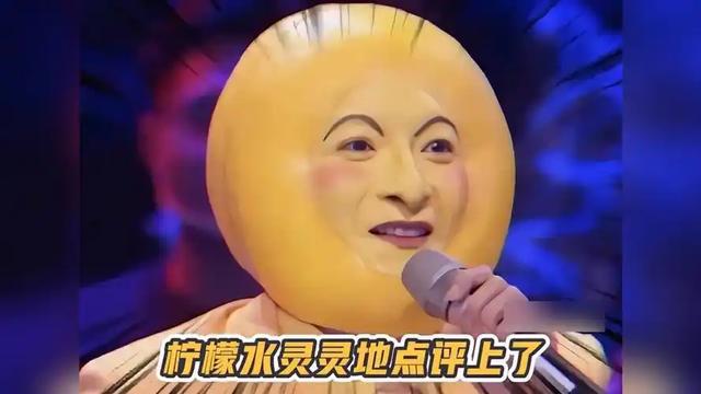 48岁李维嘉现状曝光：5人中混最惨，瘦脱相、被疑患上“精神病”__48岁李维嘉现状曝光：5人中混最惨，瘦脱相、被疑患上“精神病”
