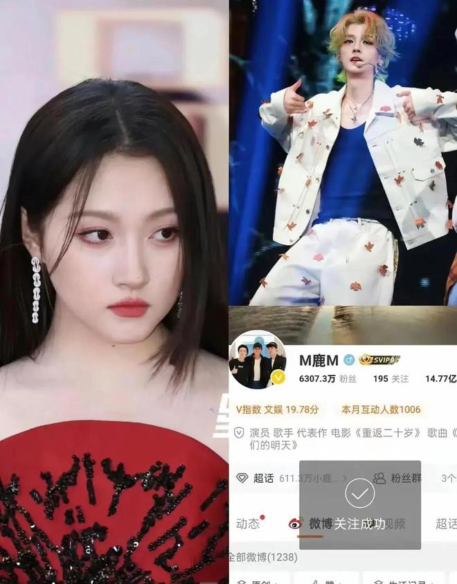 _鹿晗关晓彤两人又同城，IP同在山东，二人举止已不言而喻_鹿晗关晓彤两人又同城，IP同在山东，二人举止已不言而喻