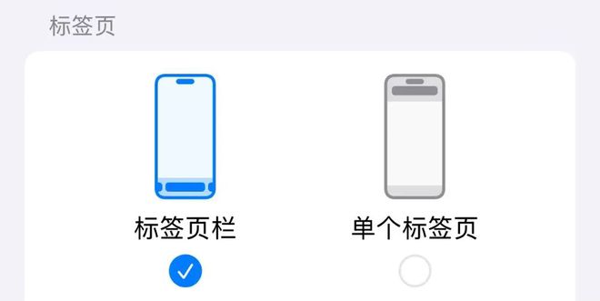 静音短信会响吗__苹果静音短信